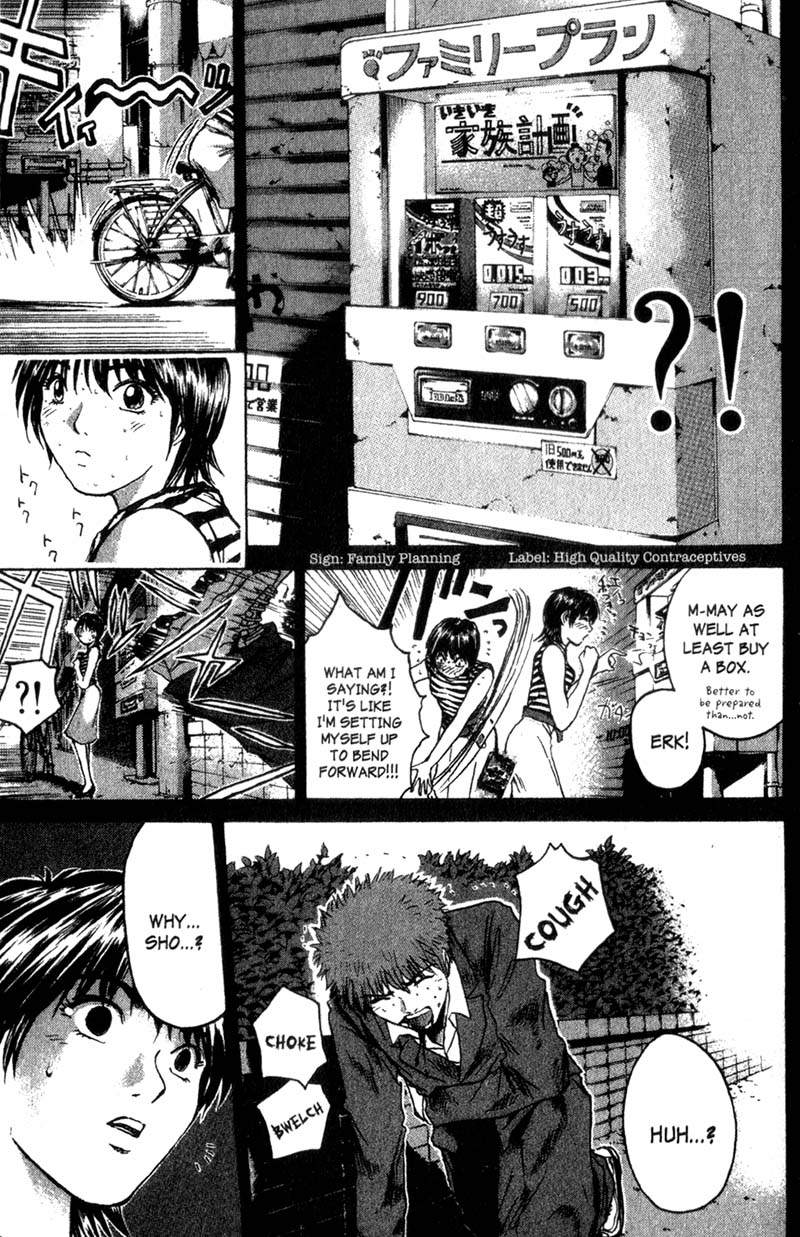 Read Gto EN Manga Online