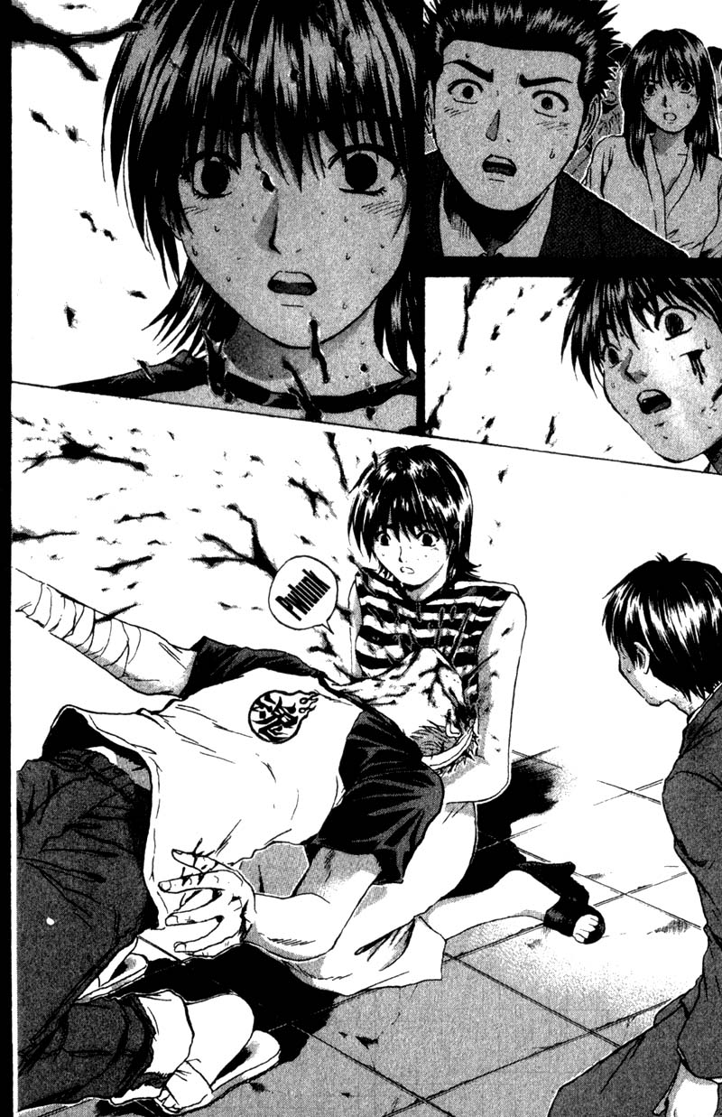 Read Gto EN Manga Online