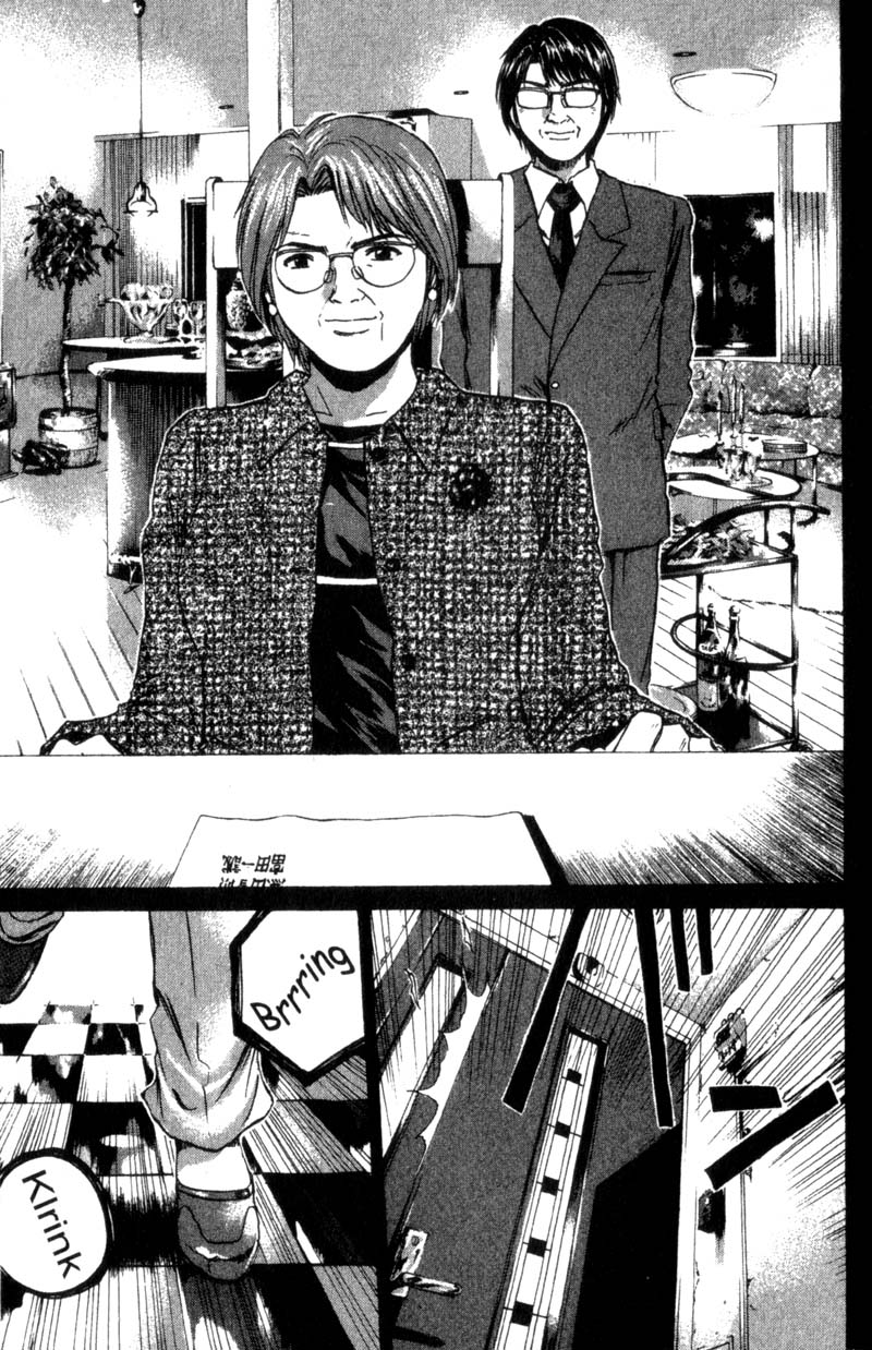Read Gto EN Manga Online