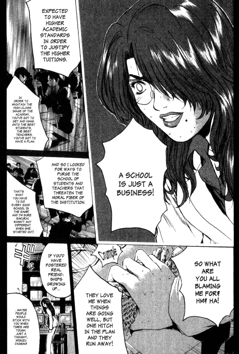 Read Gto EN Manga Online