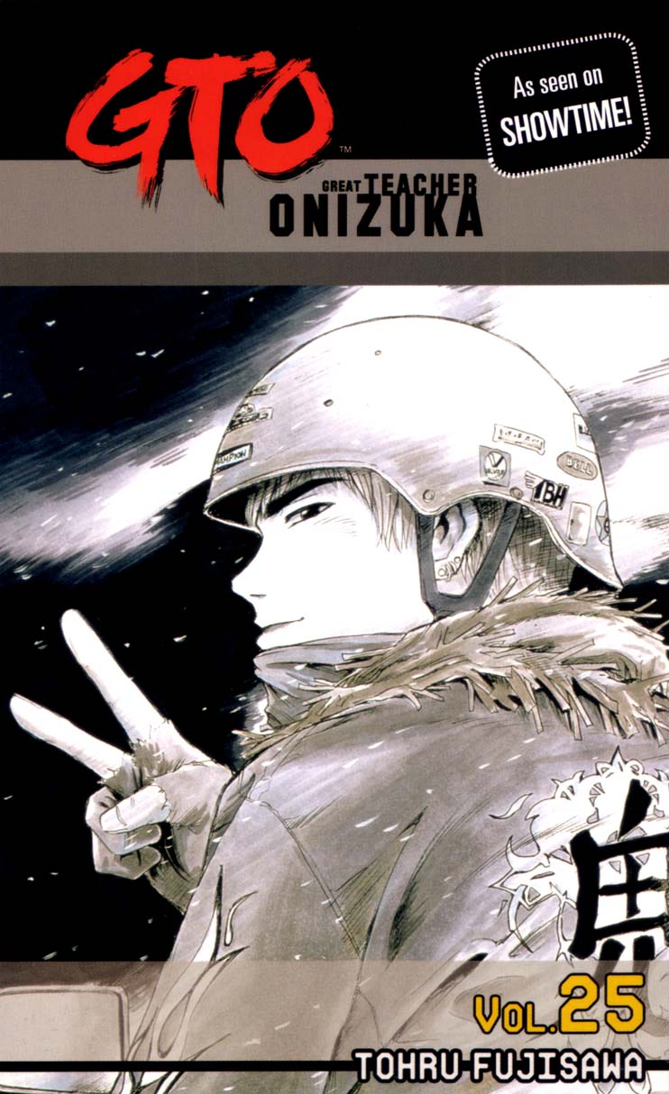 Read Gto EN Manga Online
