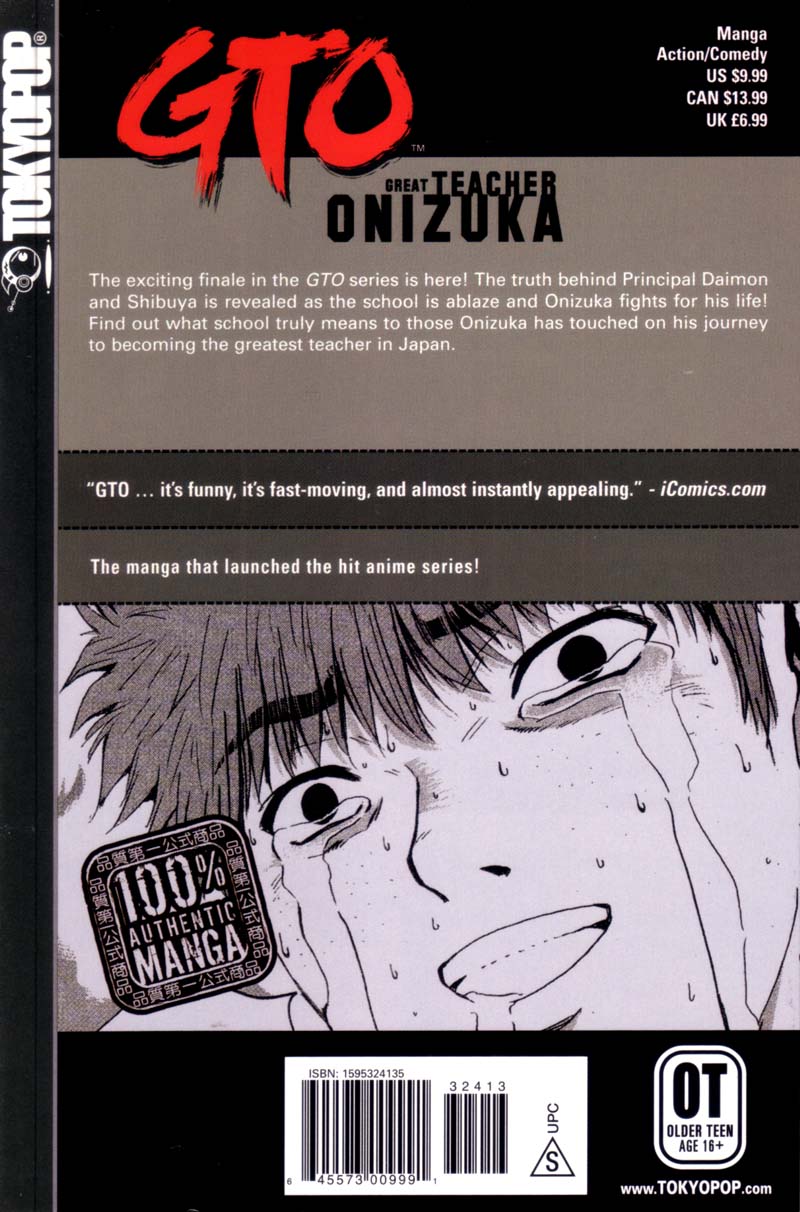 Read Gto EN Manga Online