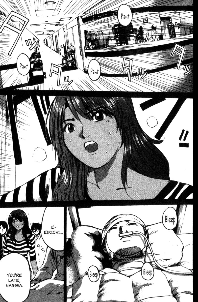 Read Gto EN Manga Online