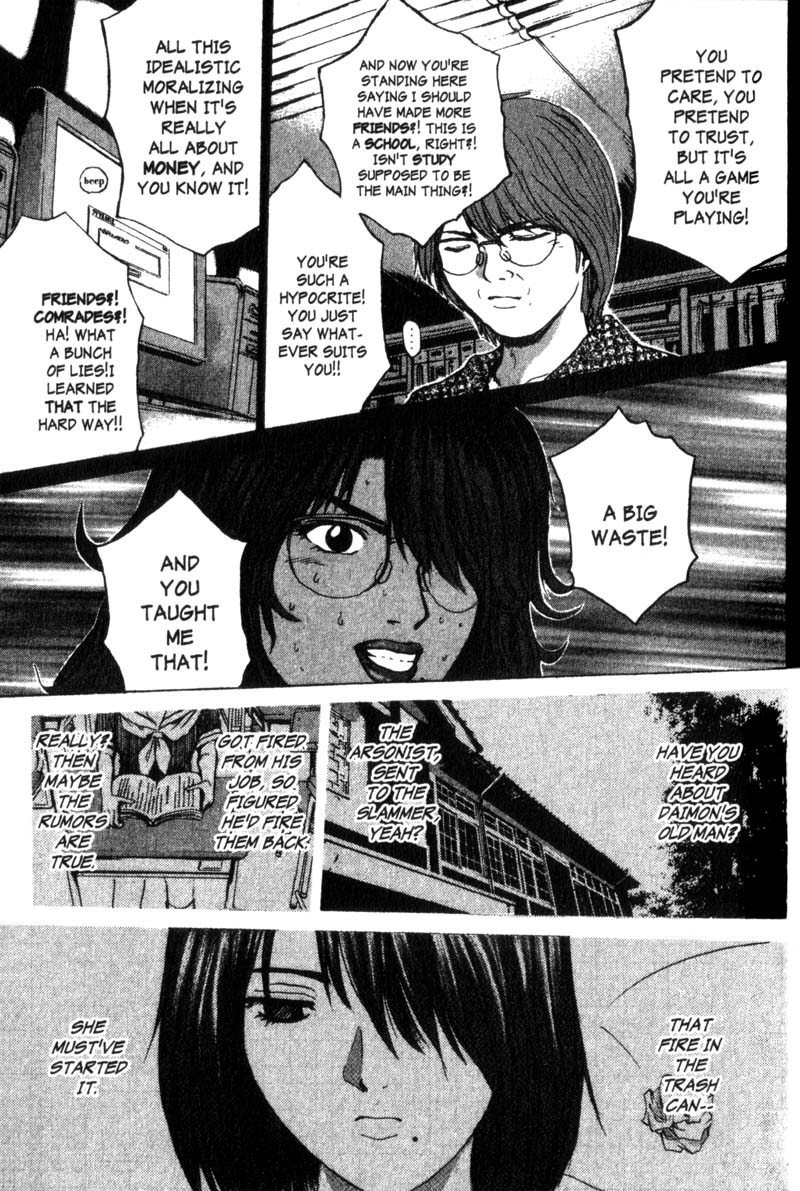 Read Gto EN Manga Online