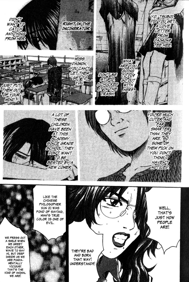 Read Gto EN Manga Online