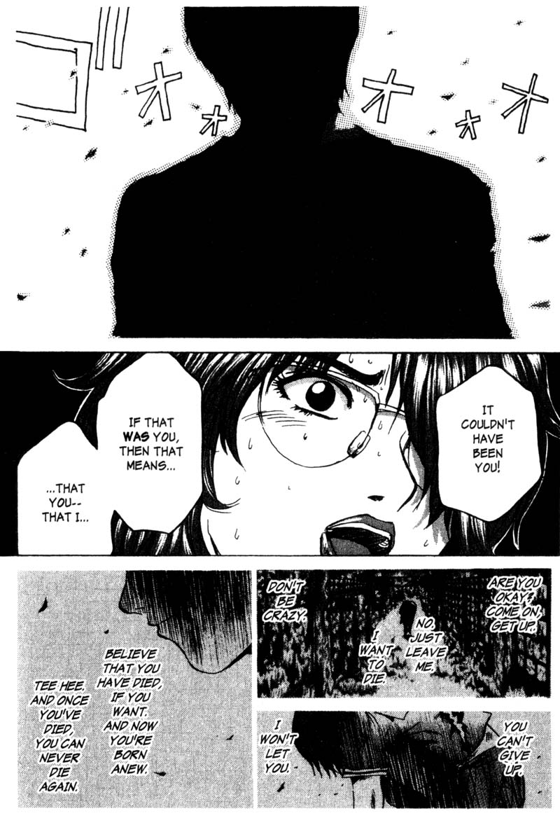 Read Gto EN Manga Online