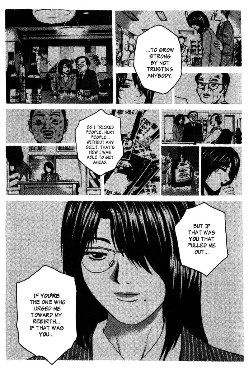 Read Gto EN Manga Online