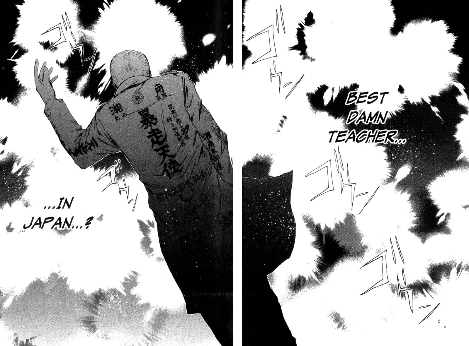 Read Gto EN Manga Online