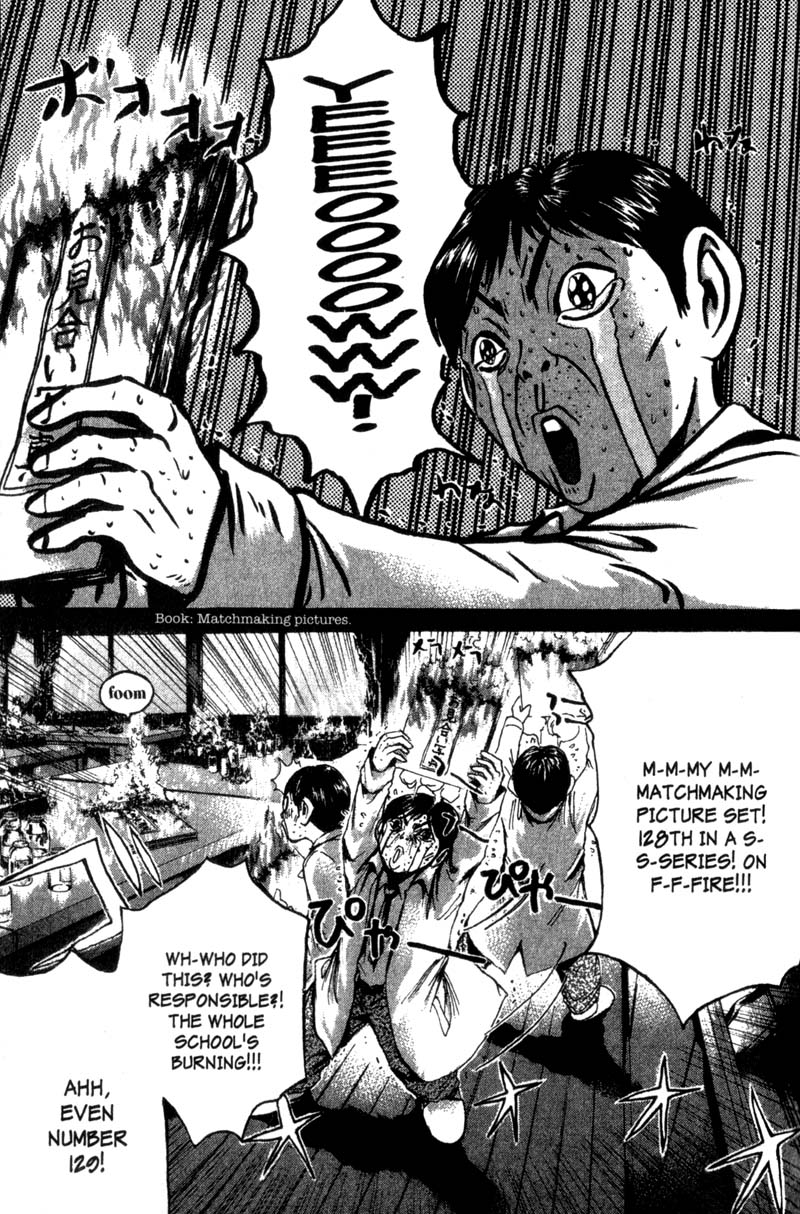 Read Gto EN Manga Online