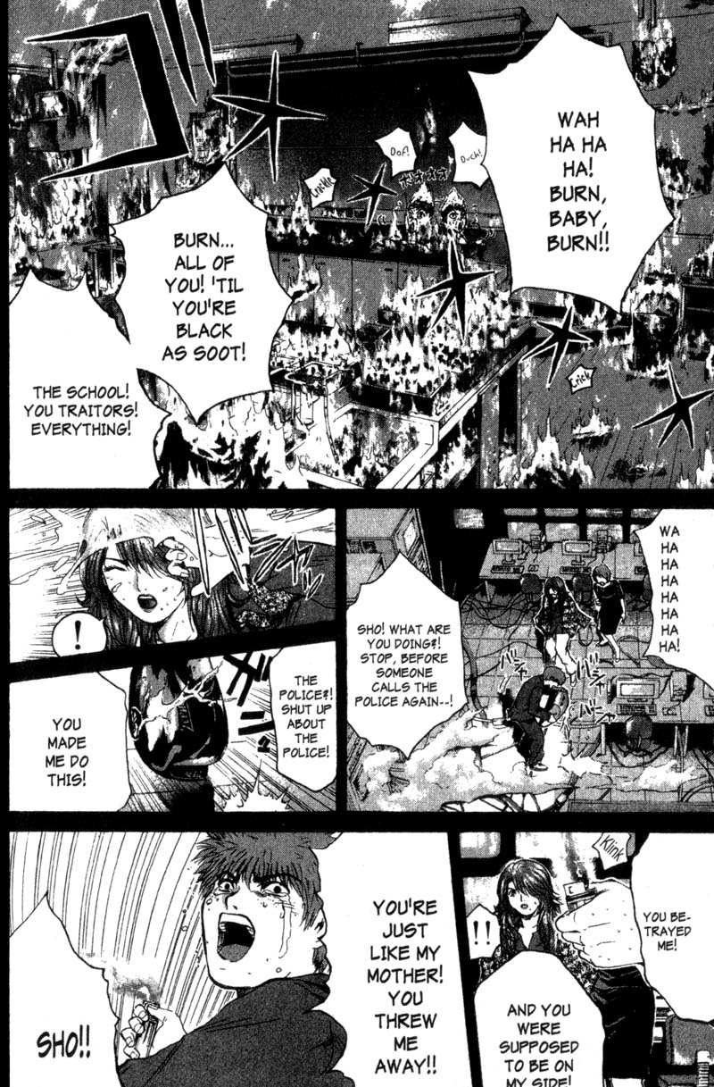 Read Gto EN Manga Online