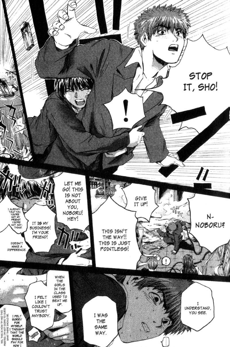 Read Gto EN Manga Online