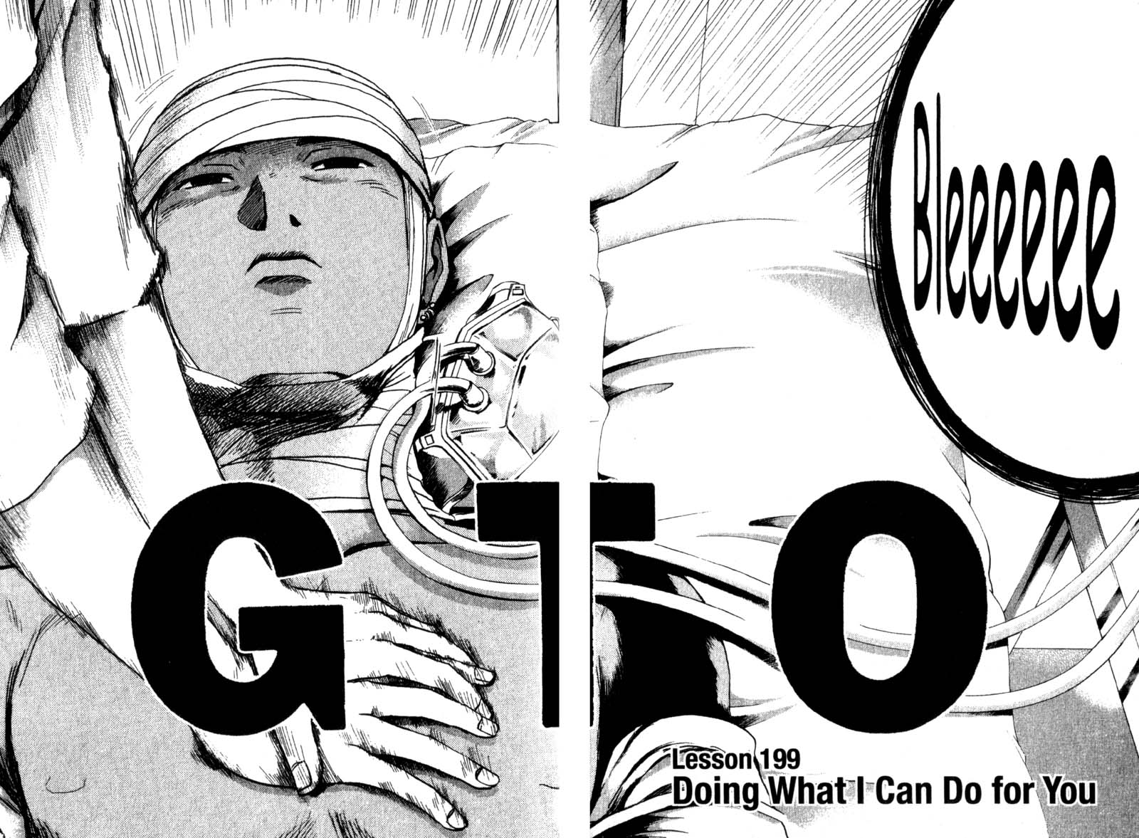 Read Gto EN Manga Online