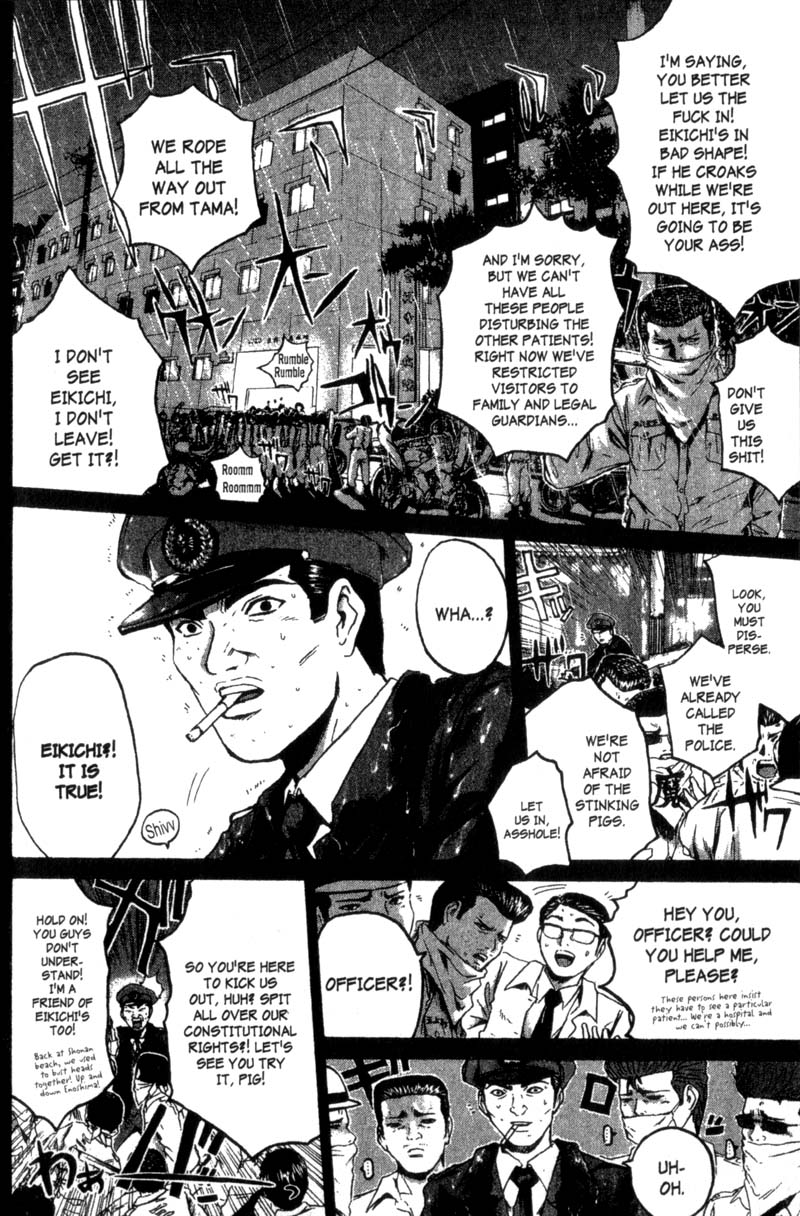 Read Gto EN Manga Online