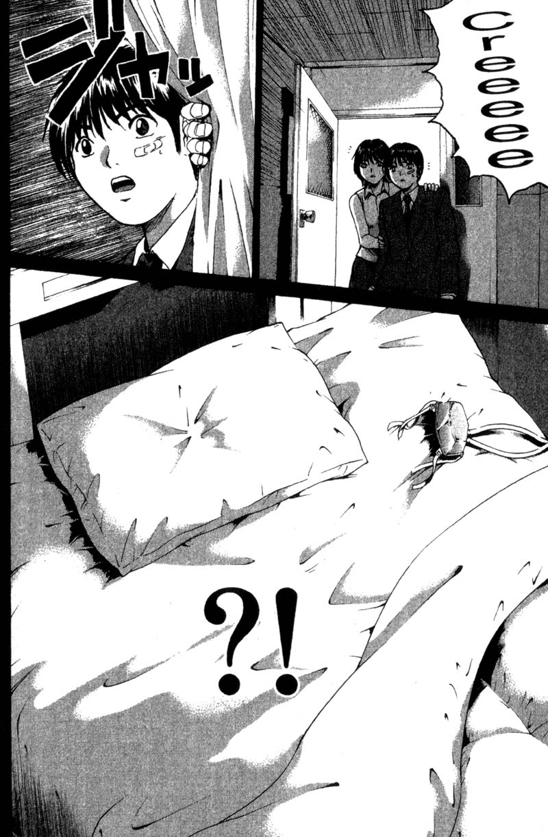 Read Gto EN Manga Online