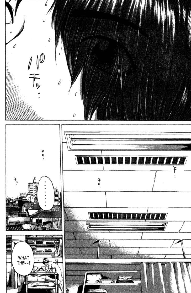 Read Gto EN Manga Online