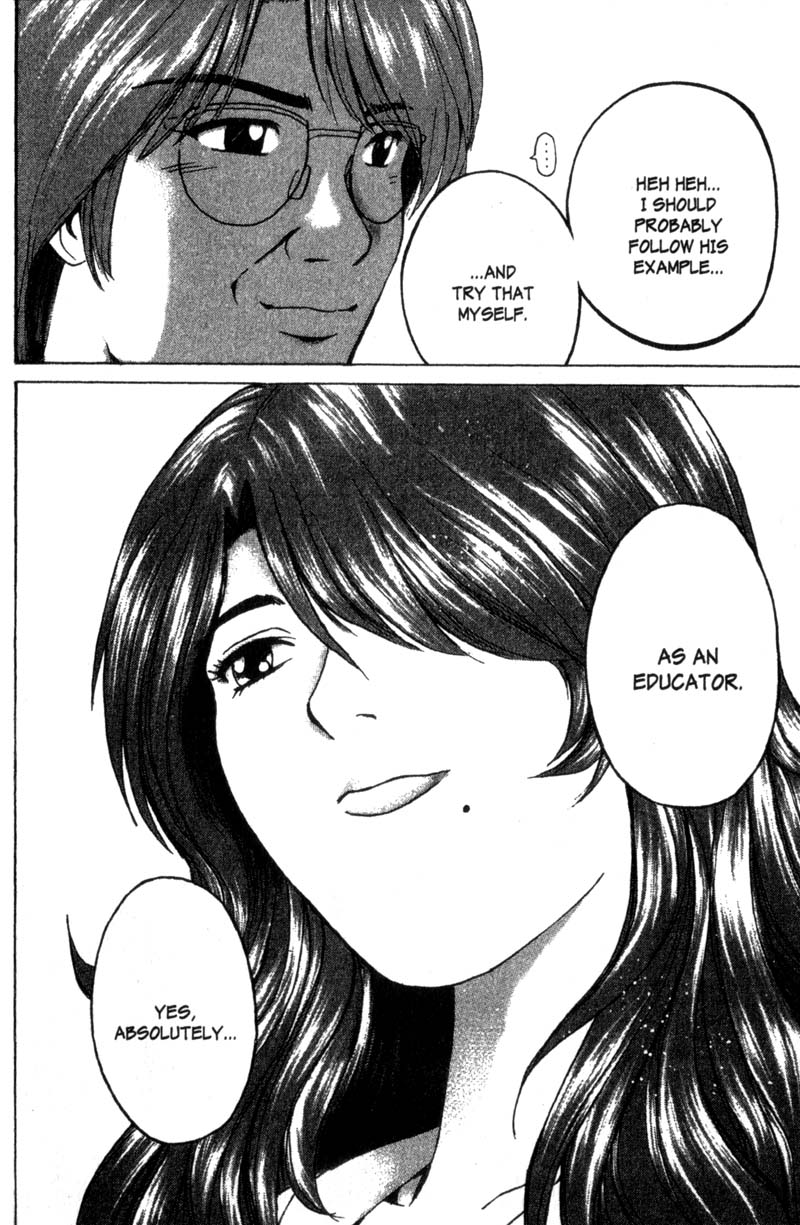 Read Gto EN Manga Online