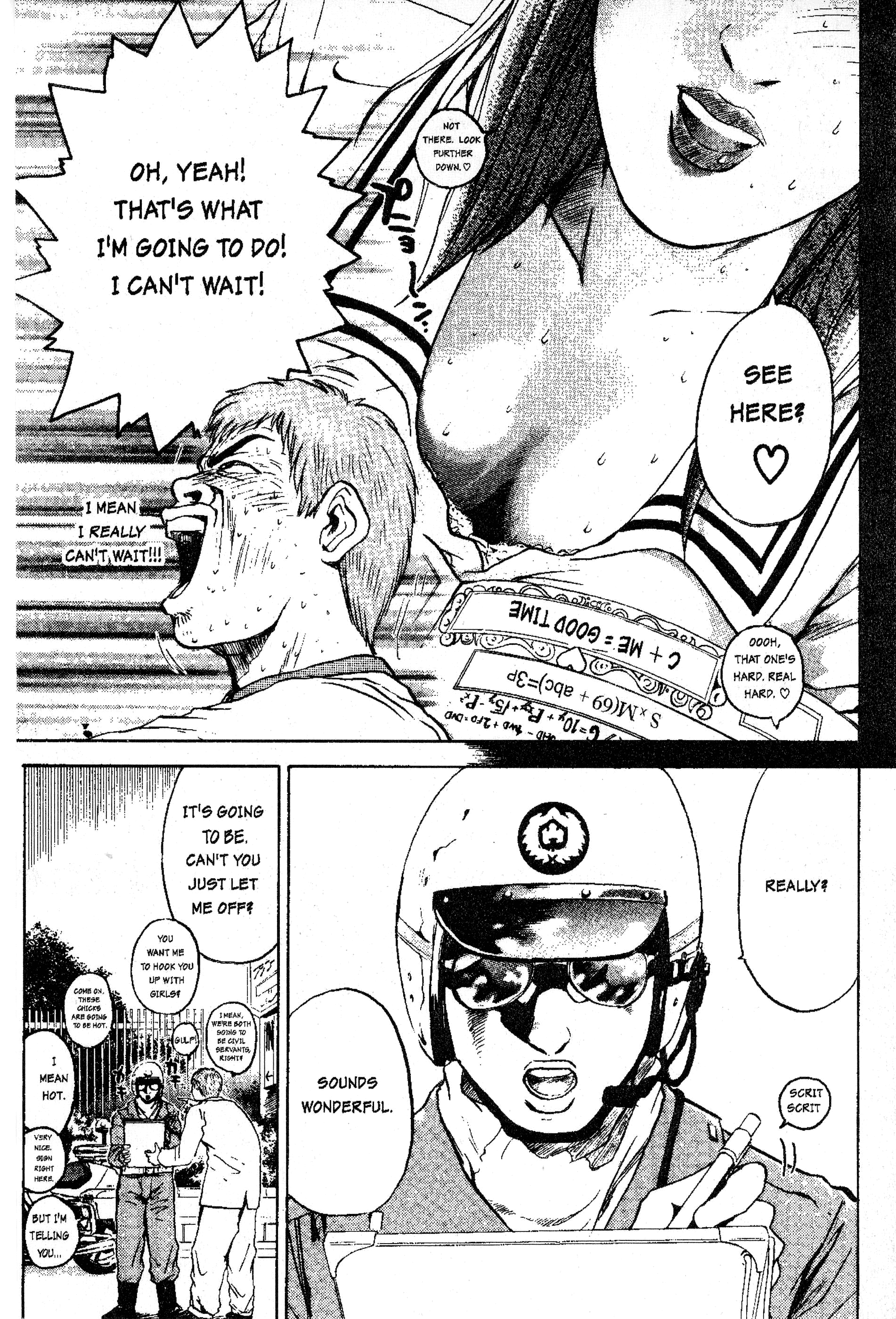 Read Gto EN Manga Online