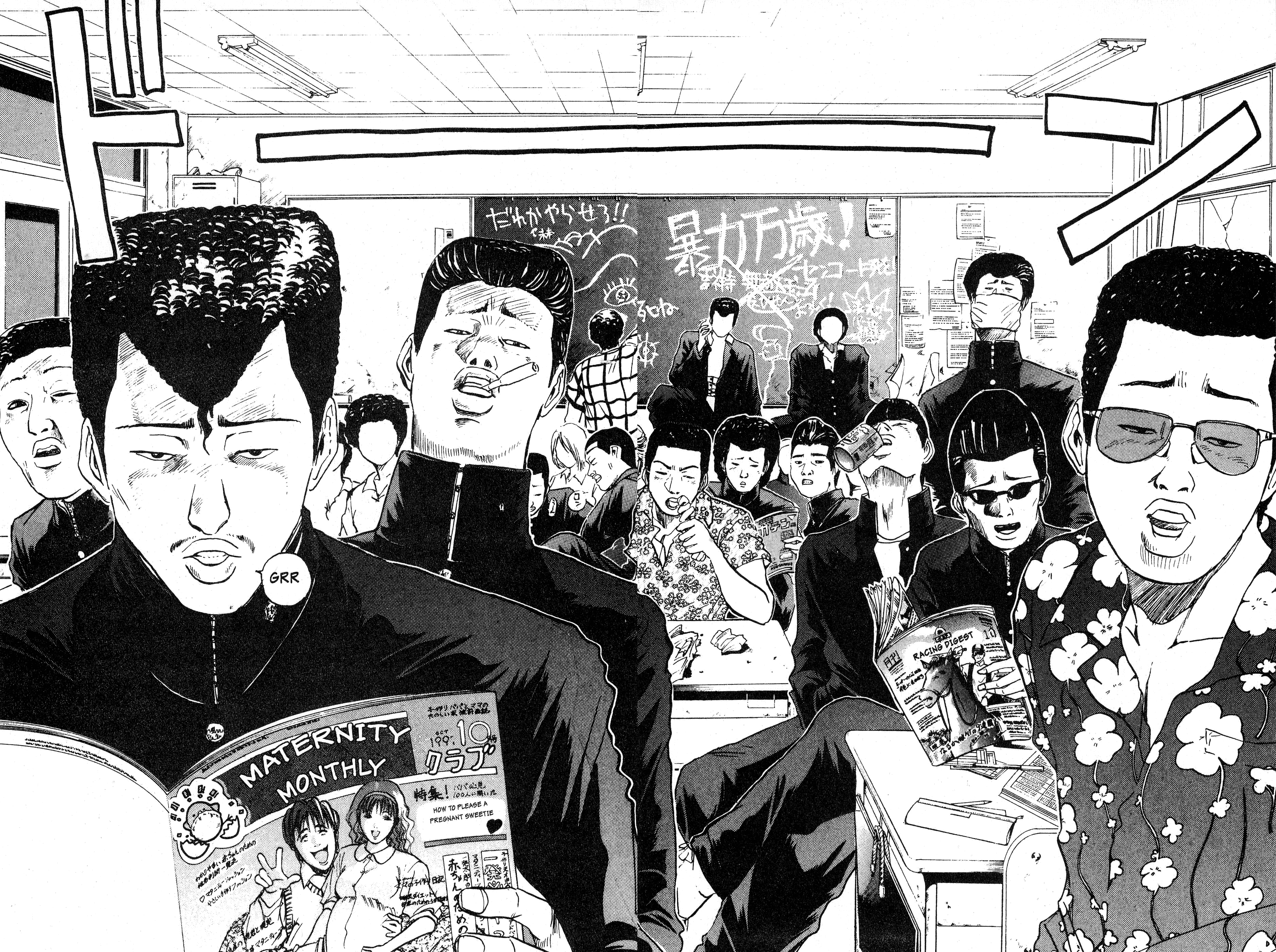 Read Gto EN Manga Online