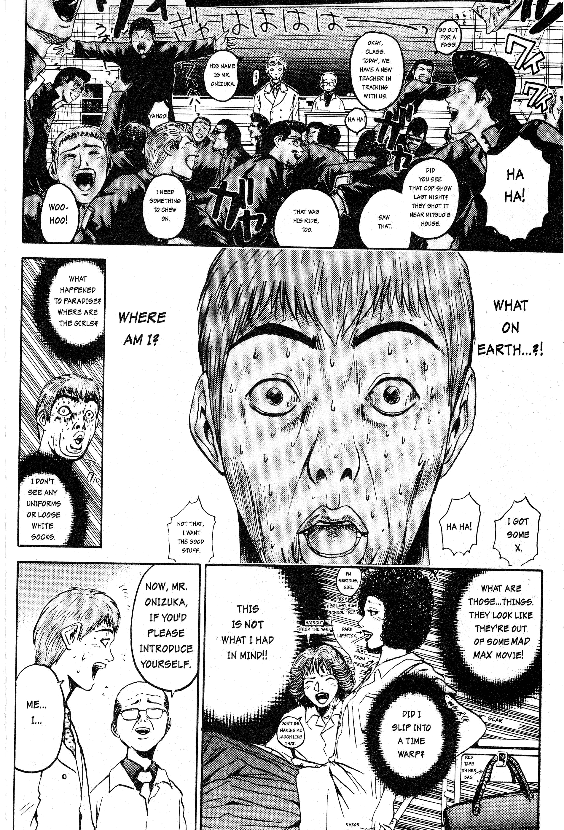 Read Gto EN Manga Online