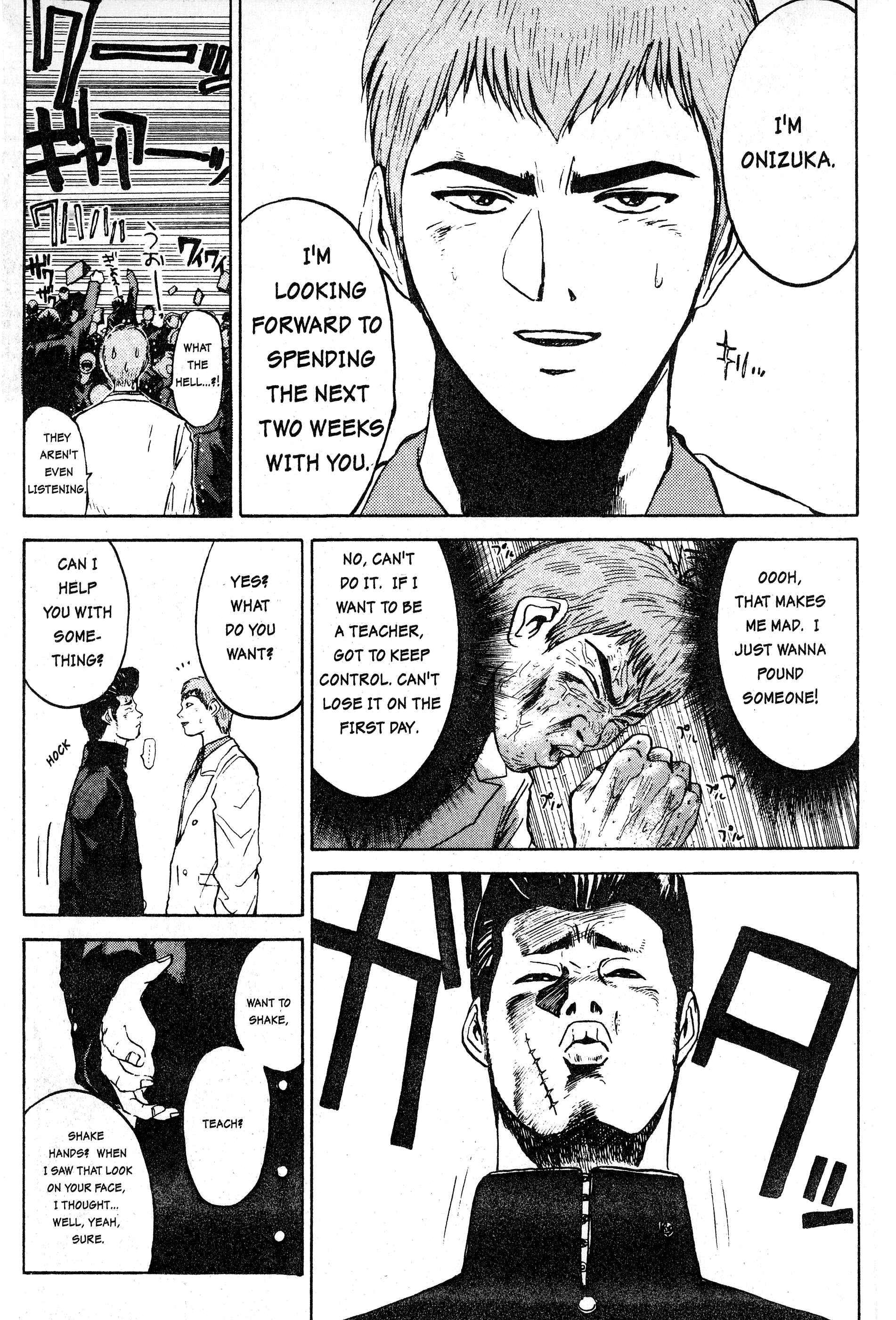 Read Gto EN Manga Online