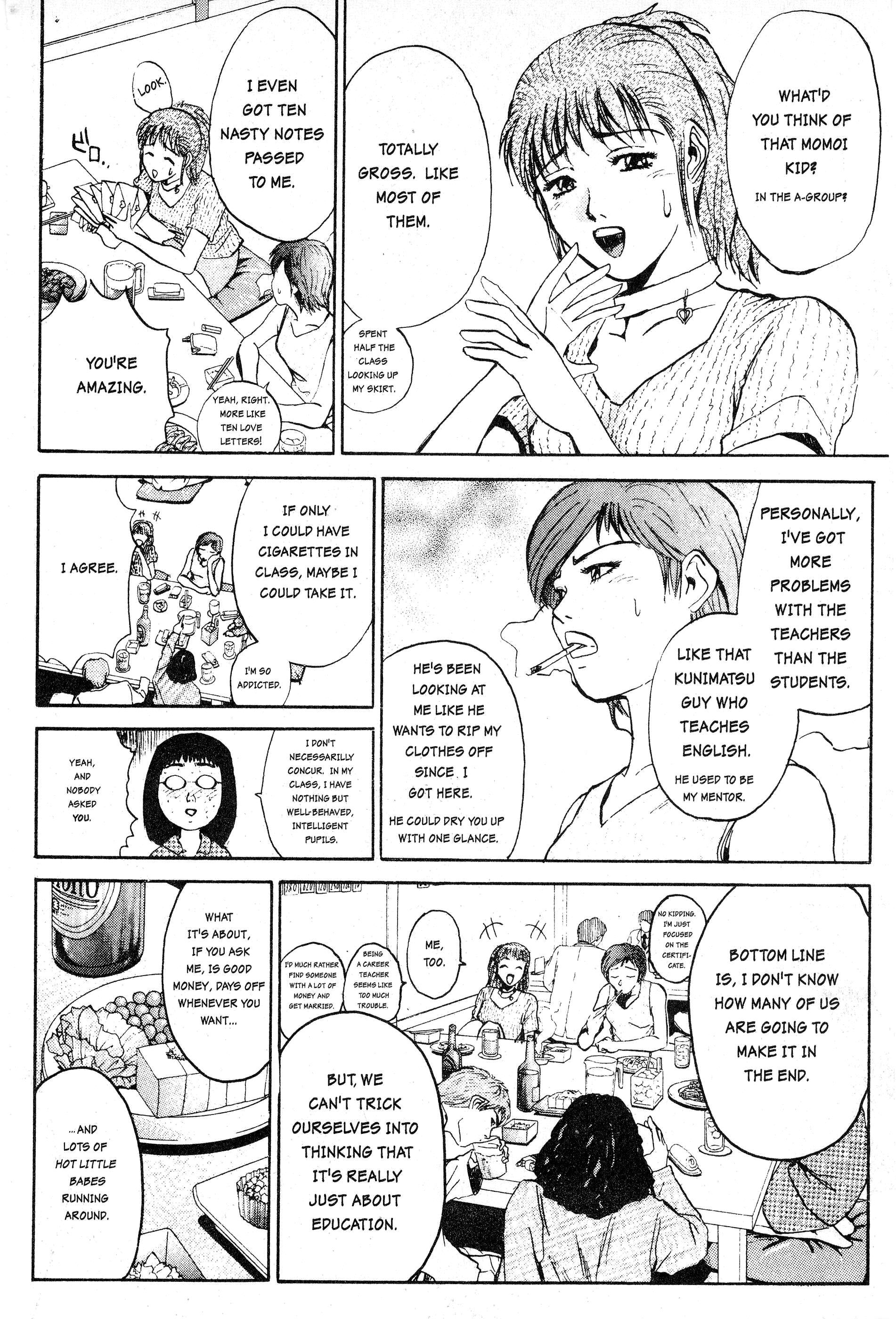 Read Gto EN Manga Online