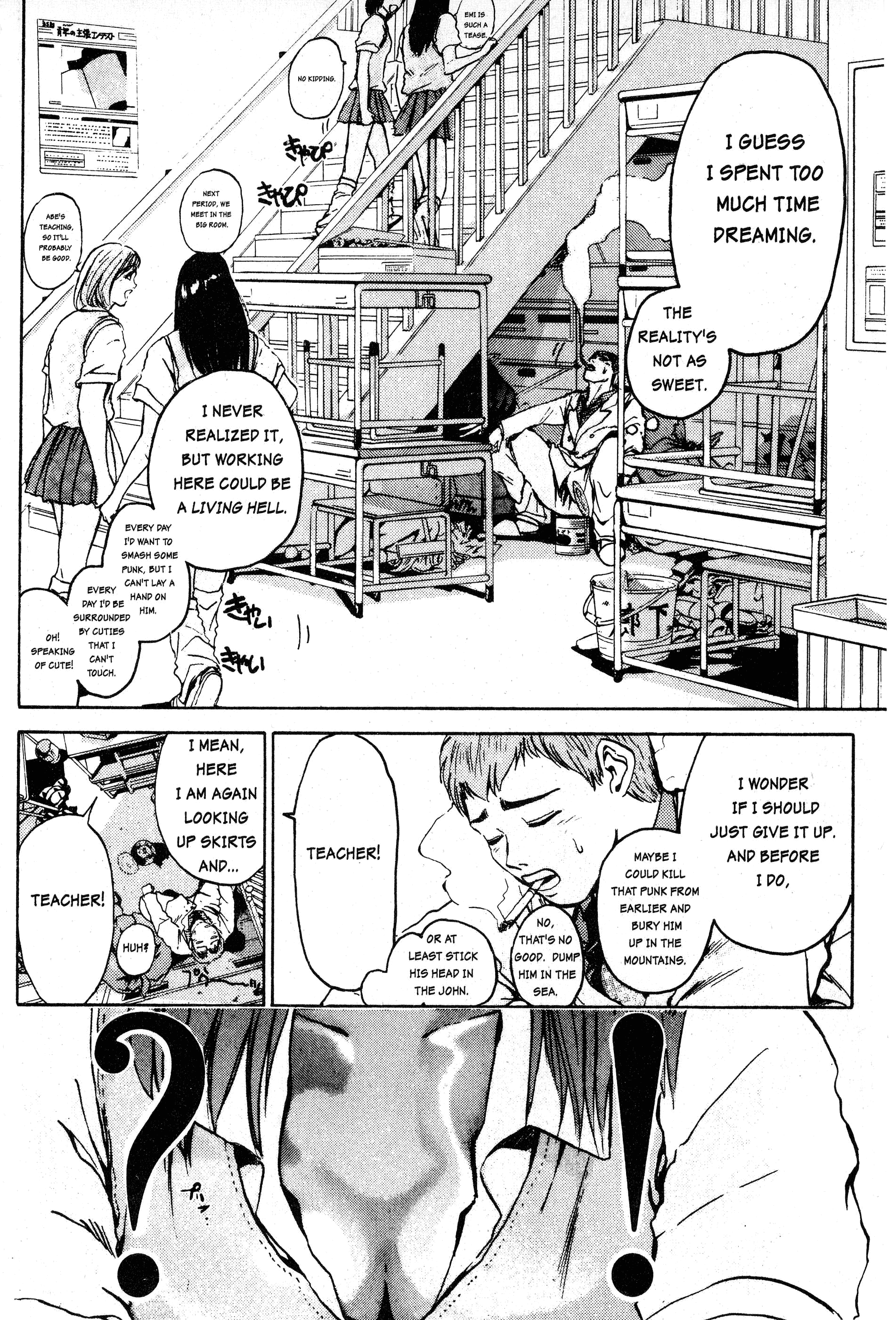 Read Gto EN Manga Online