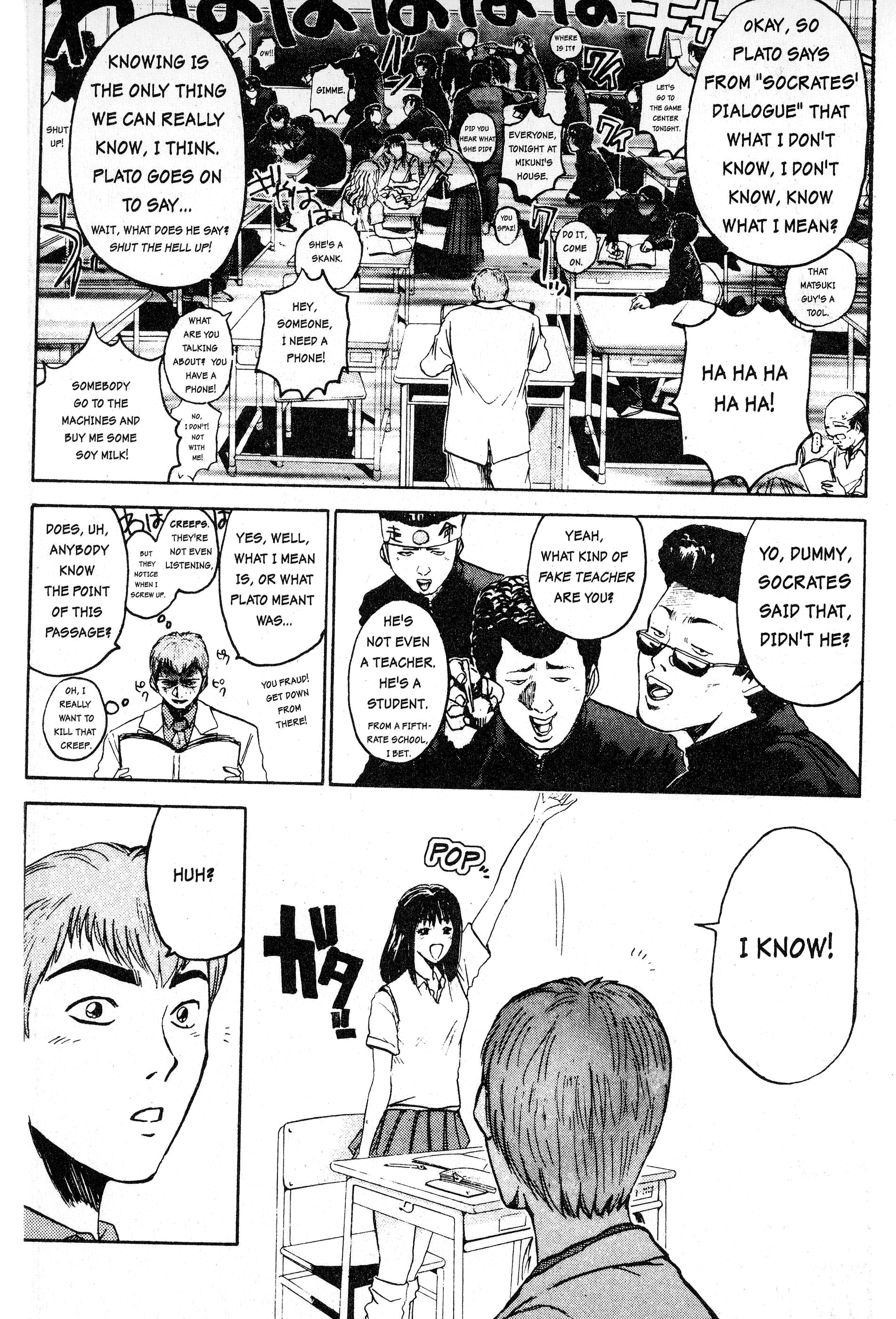 Read Gto EN Manga Online
