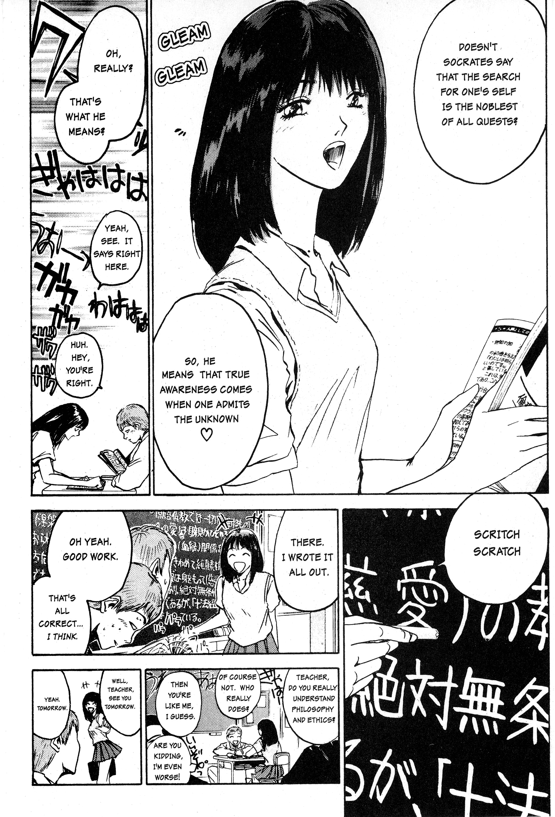 Read Gto EN Manga Online