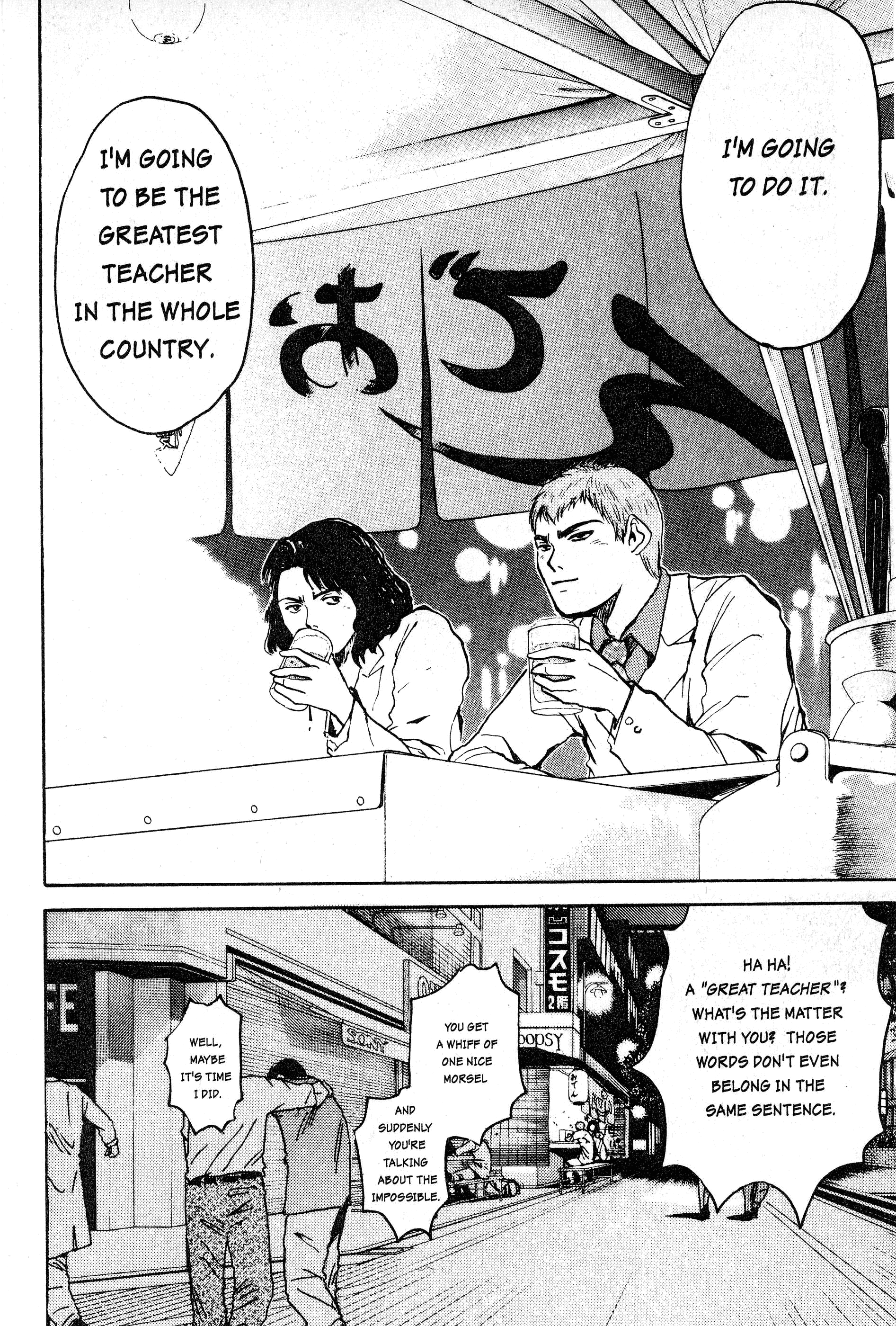 Read Gto EN Manga Online
