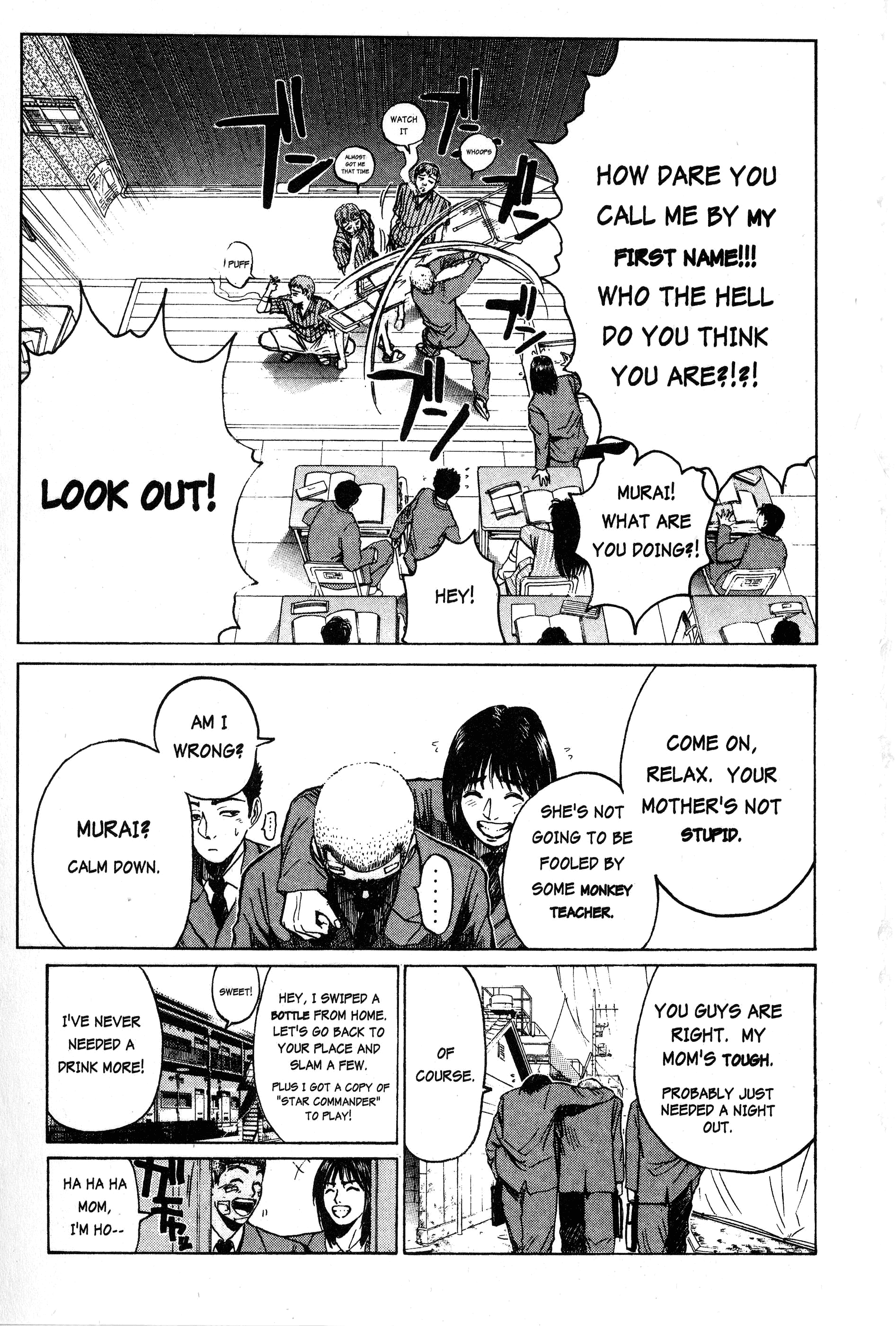 Read Gto EN Manga Online
