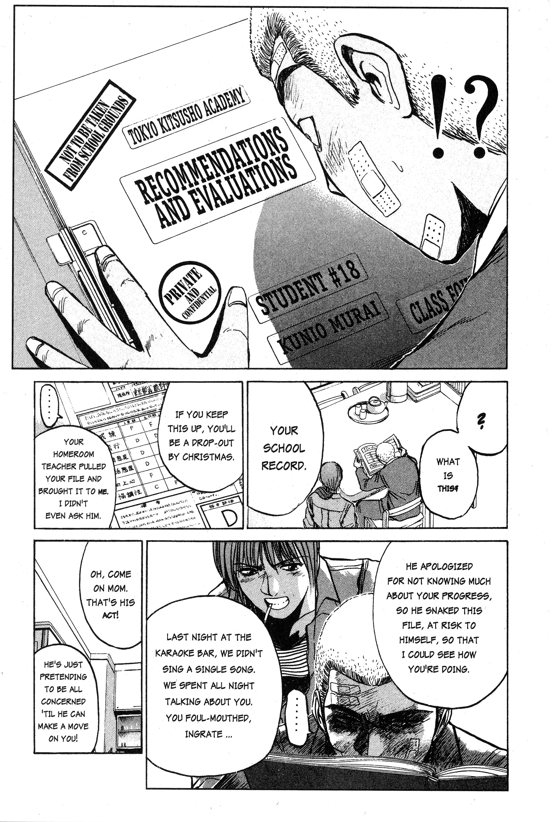 Read Gto EN Manga Online