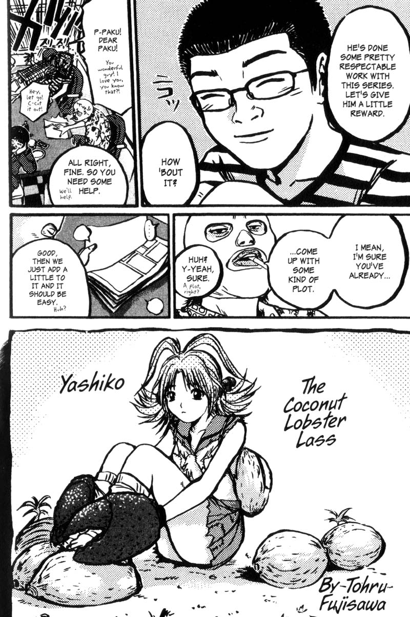 Read Gto EN Manga Online