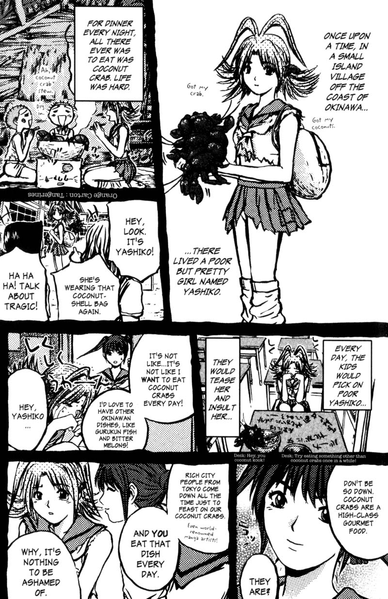 Read Gto EN Manga Online