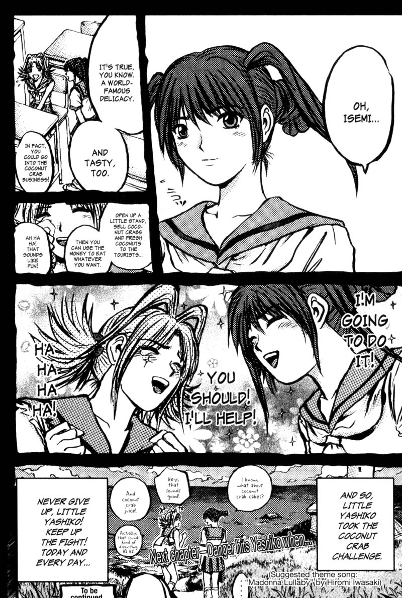 Read Gto EN Manga Online