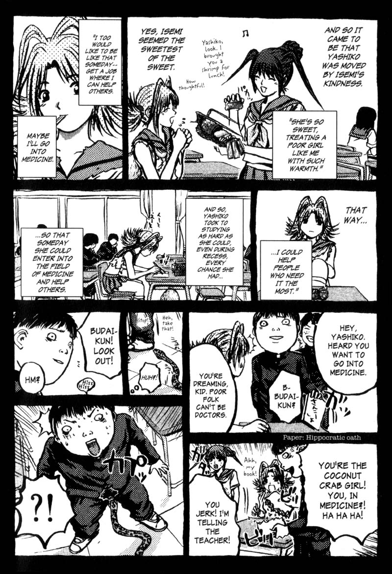 Read Gto EN Manga Online