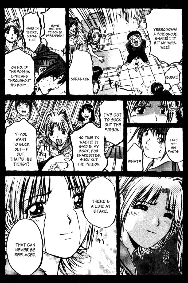 Read Gto EN Manga Online