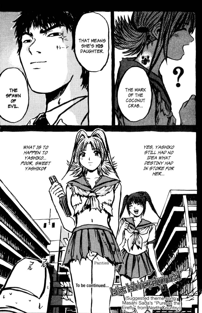 Read Gto EN Manga Online