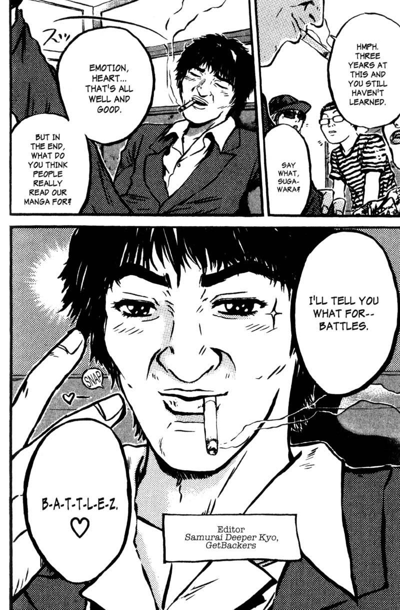 Read Gto EN Manga Online