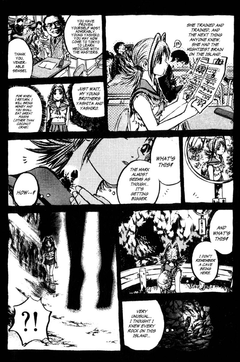 Read Gto EN Manga Online