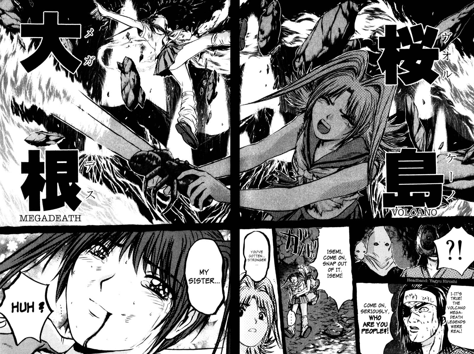 Read Gto EN Manga Online