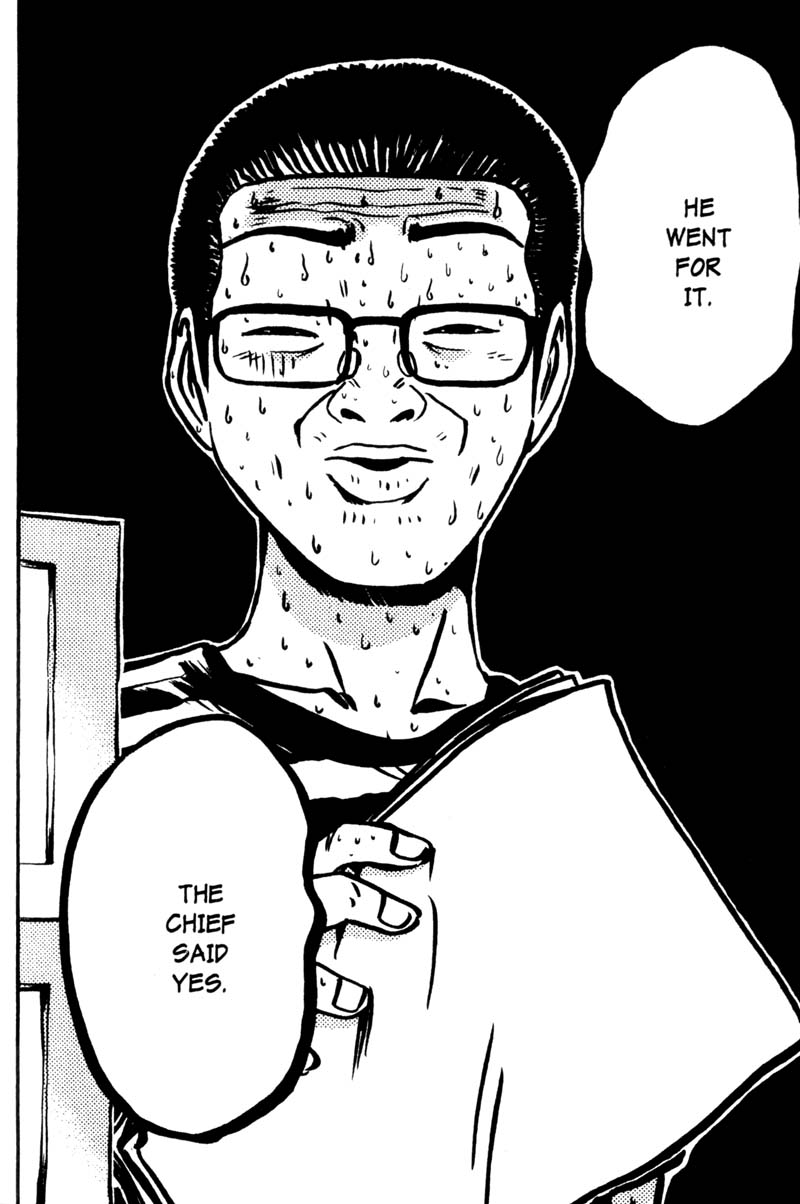 Read Gto EN Manga Online