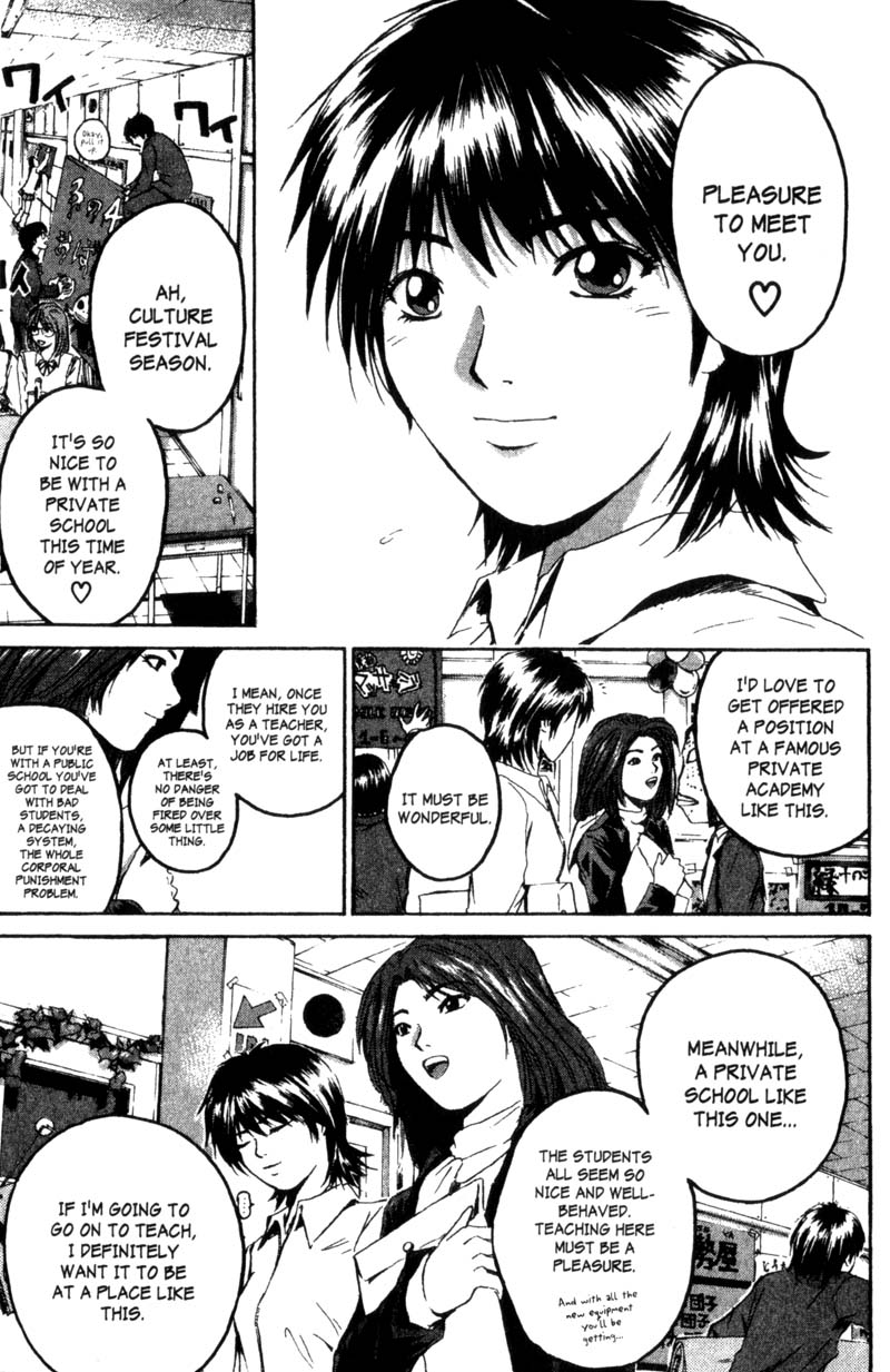 Read Gto EN Manga Online