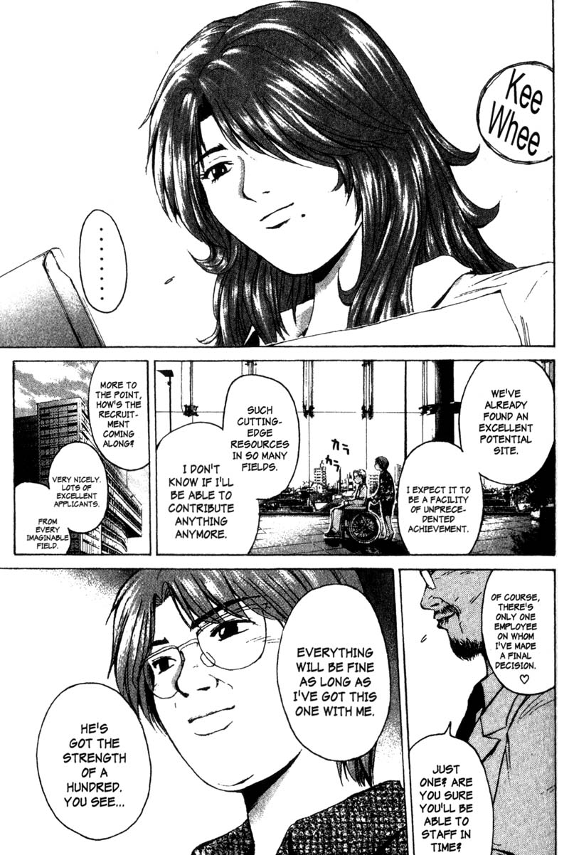 Read Gto EN Manga Online