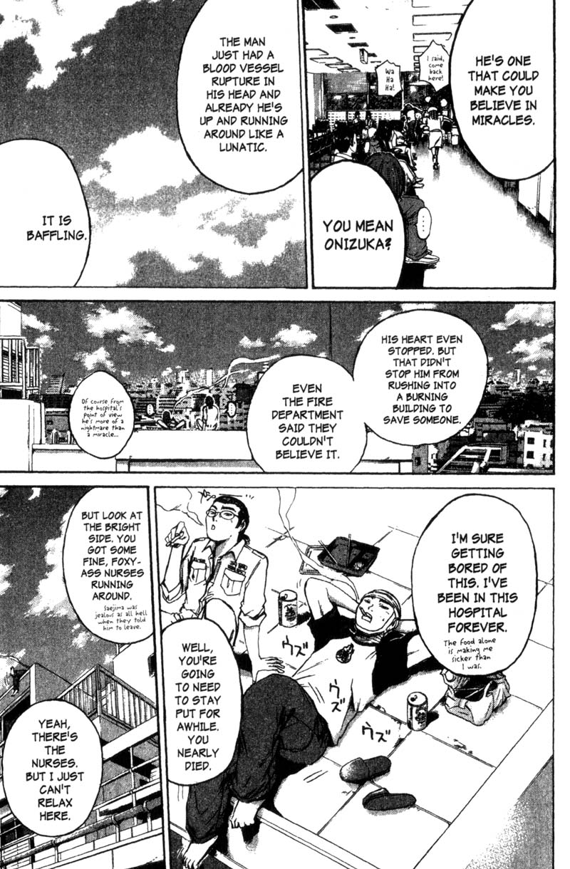 Read Gto EN Manga Online