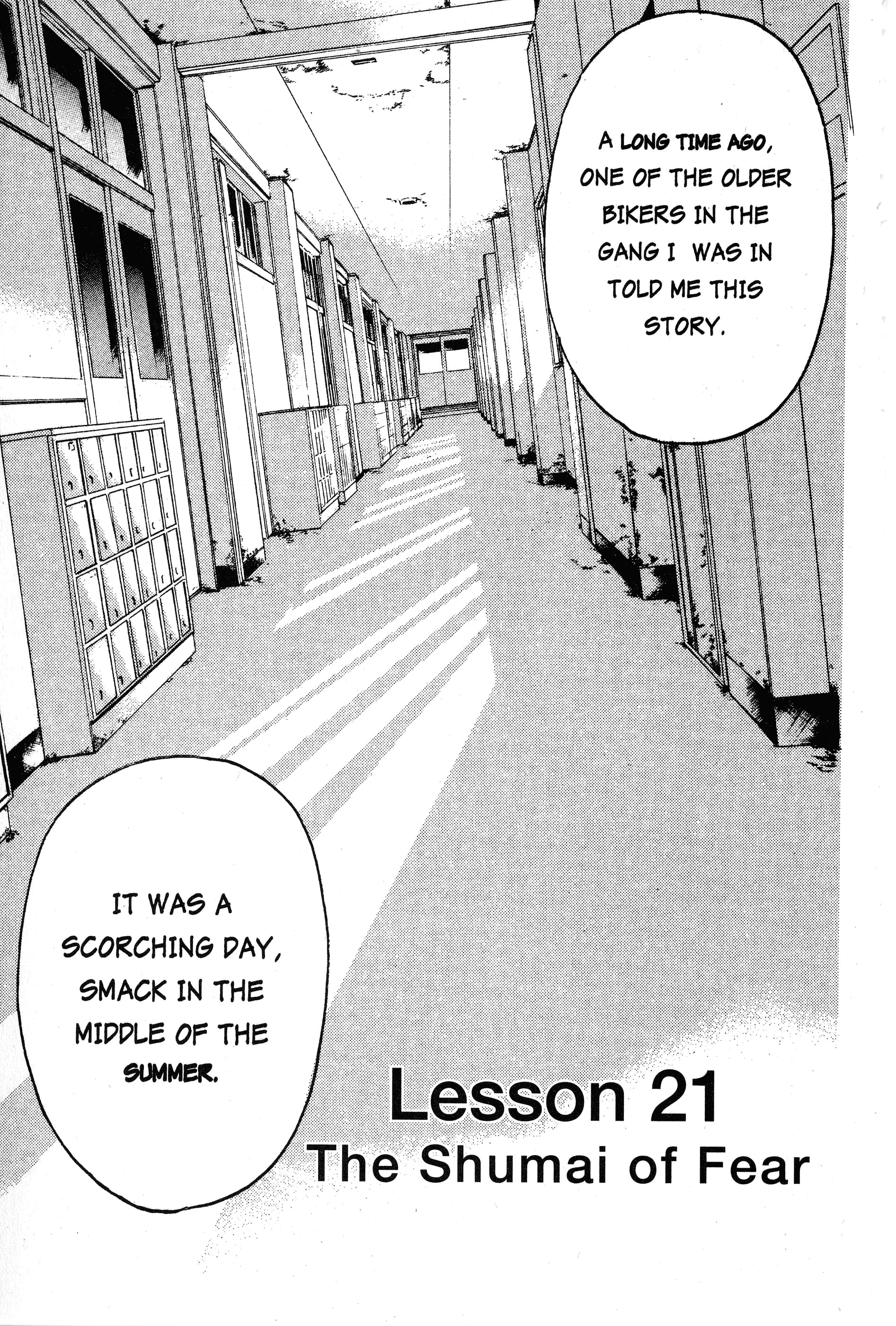 Read Gto EN Manga Online