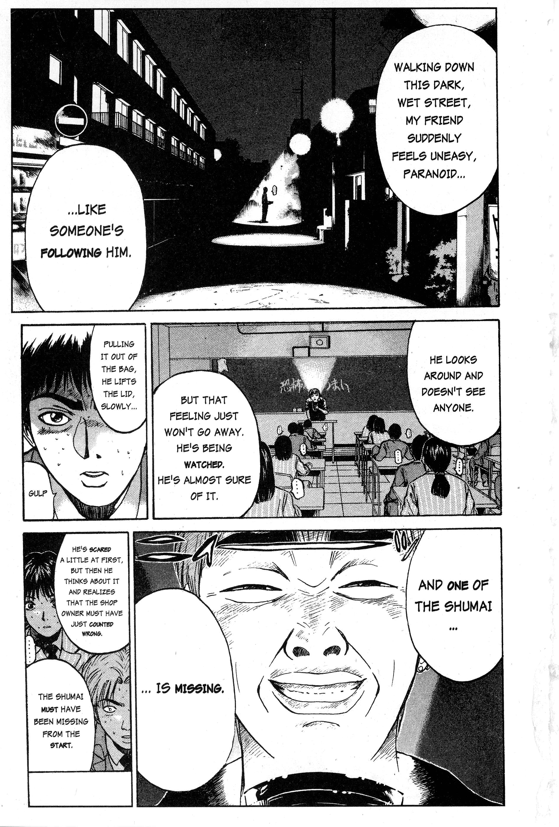 Read Gto EN Manga Online