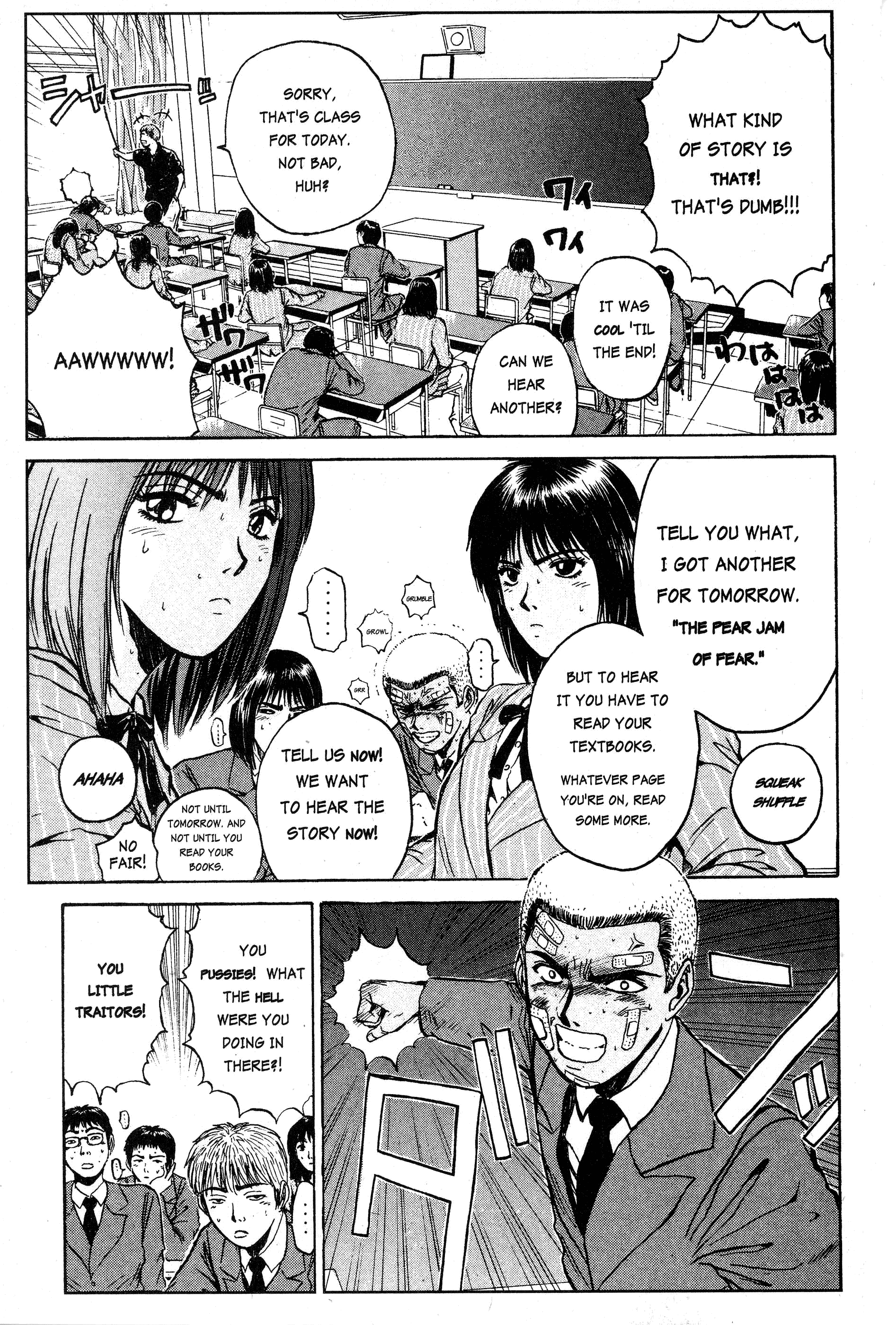 Read Gto EN Manga Online