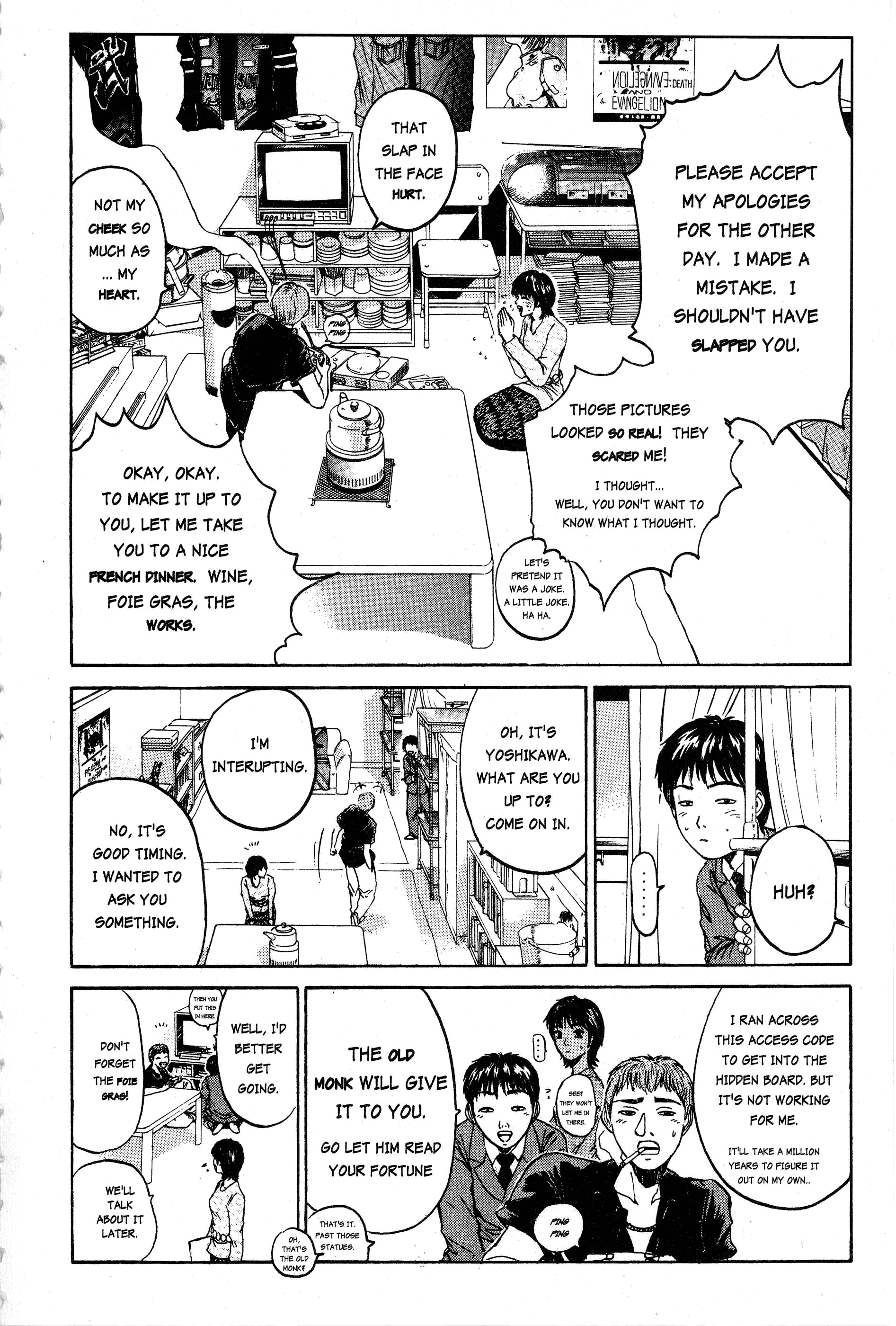 Read Gto EN Manga Online