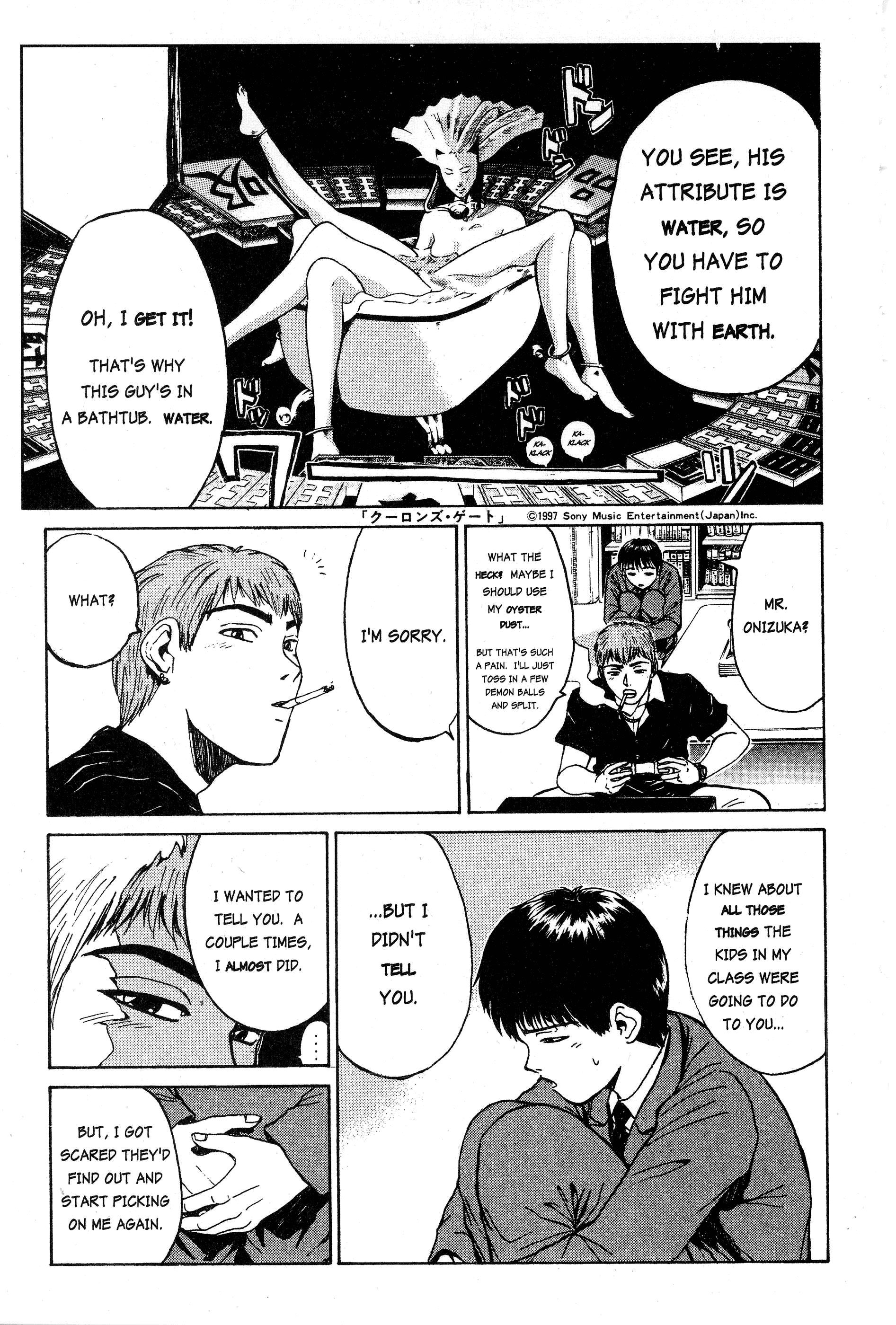 Read Gto EN Manga Online