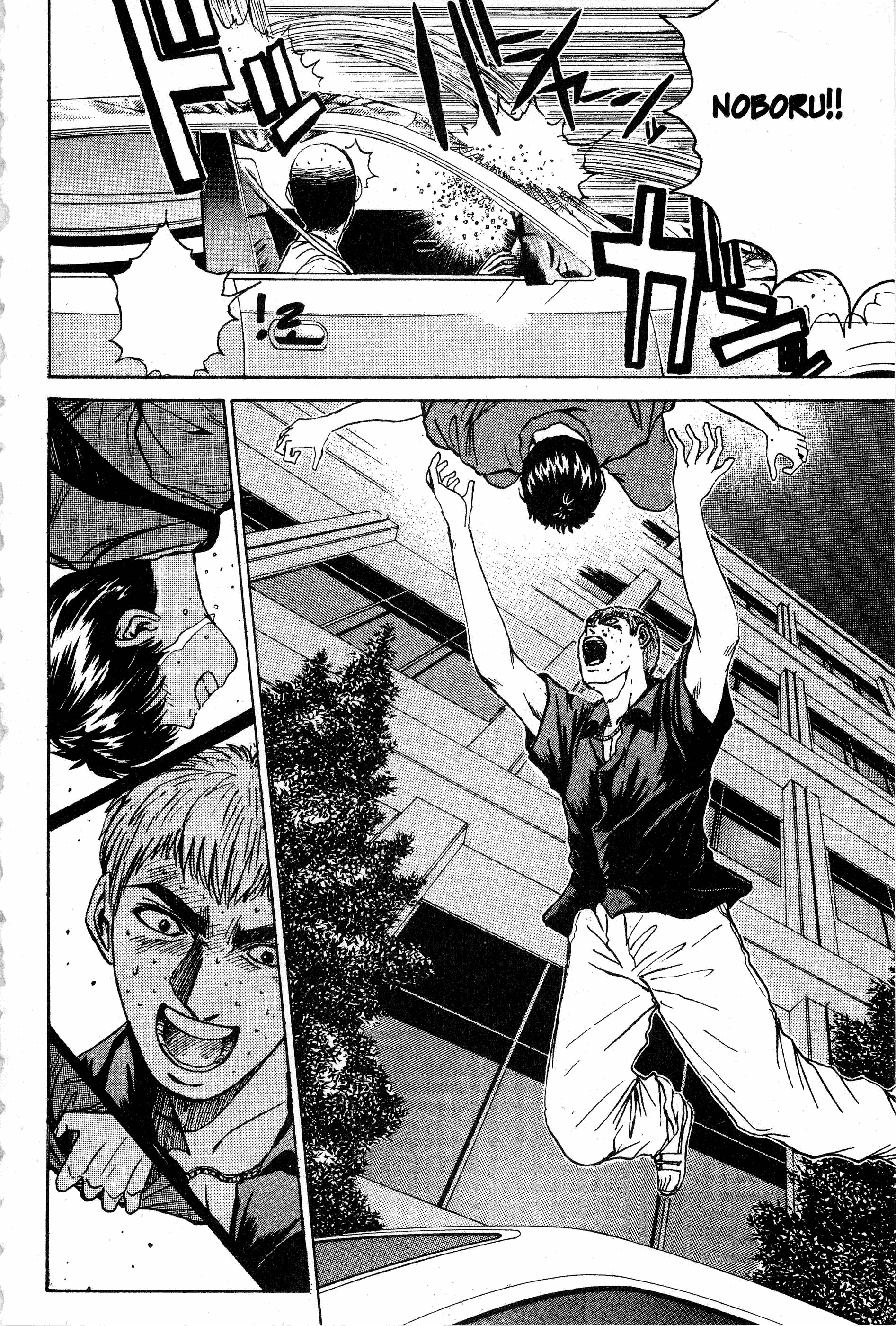 Read Gto EN Manga Online